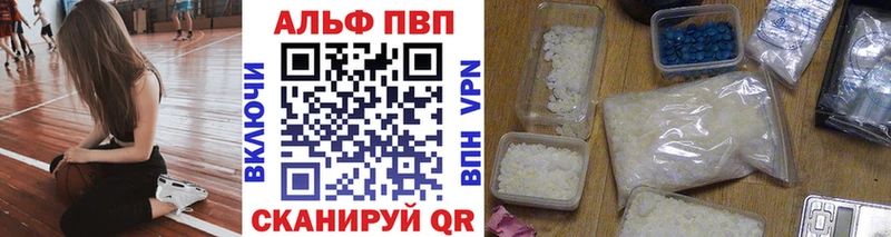 Купить наркотик Добрянка Героин Меф мяу мяу ГАШ МАРИХУАНА СК