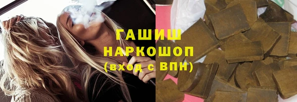 МДПВ Абинск