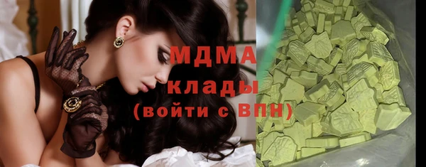 индика Алексеевка