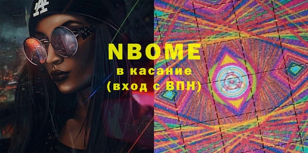 дживик Алексин