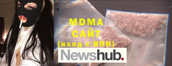 индика Алексеевка