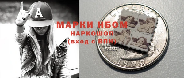 дживик Алексин