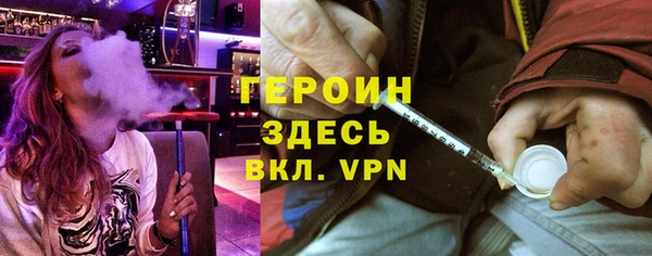 амф Алзамай