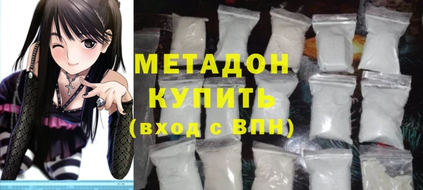 дживик Алексин