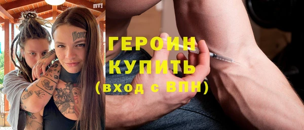 дживик Алексин