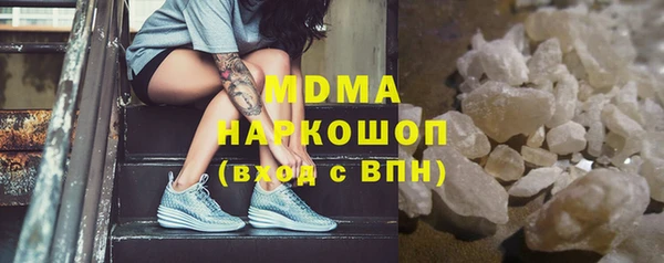 дживик Алексин