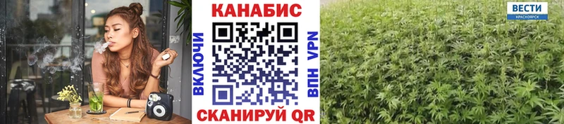 МАРИХУАНА MAZAR  Добрянка 